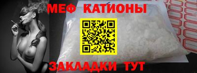 прущая мука Ливны