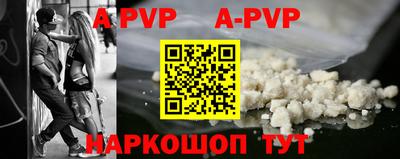 mdpv Ликино-Дулёво