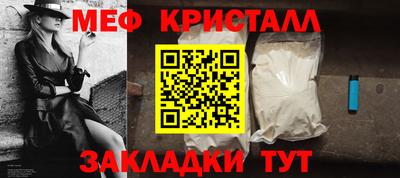 mdpv Ликино-Дулёво