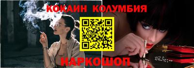 mdpv Ликино-Дулёво