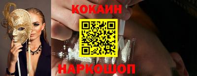 прущая мука Ливны