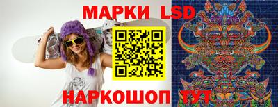 mdpv Ликино-Дулёво