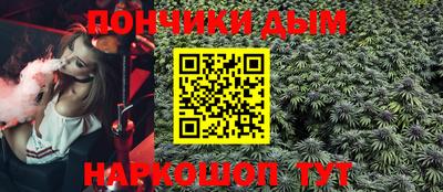 mdpv Ликино-Дулёво
