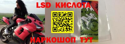mdpv Ликино-Дулёво