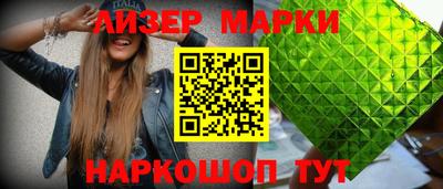 mdpv Ликино-Дулёво