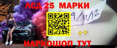 mdpv Ликино-Дулёво