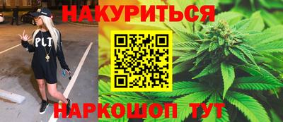 прущая мука Ливны