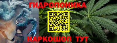 mdpv Ликино-Дулёво