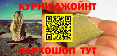 mdpv Ликино-Дулёво