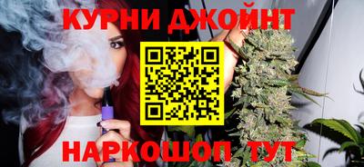 mdpv Ликино-Дулёво