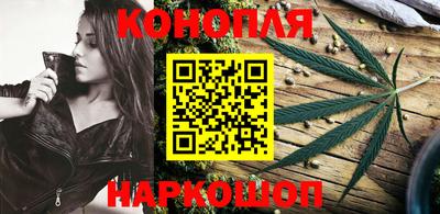 прущая мука Ливны