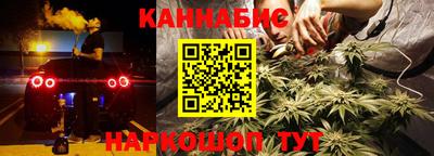 прущая мука Ливны