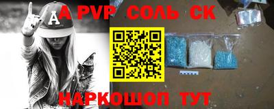 mdpv Ликино-Дулёво