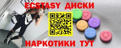 mdpv Ликино-Дулёво