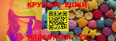 прущая мука Ливны