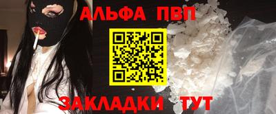 mdpv Ликино-Дулёво