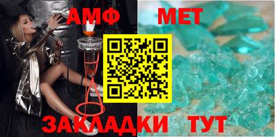 прущая мука Ливны
