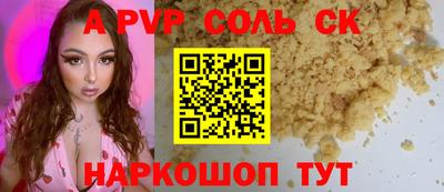mdpv Ликино-Дулёво