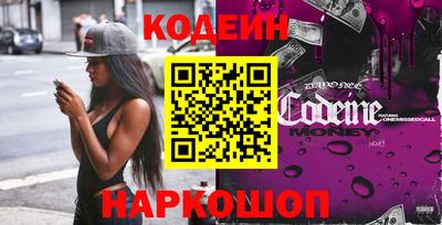 mdpv Ликино-Дулёво
