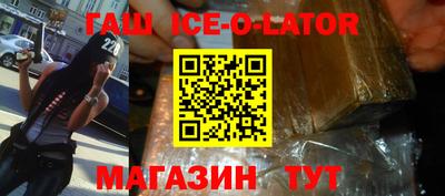 прущая мука Ливны