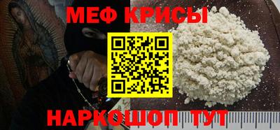mdpv Ликино-Дулёво