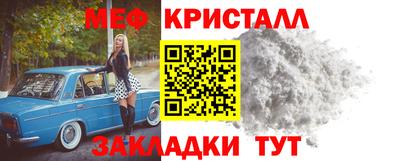 mdpv Ликино-Дулёво